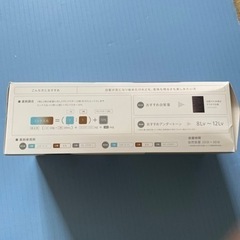 ホーユー　プロマスター　アプリエグロー　スモーキーアッシュ　ノーマルブラウン4本の画像