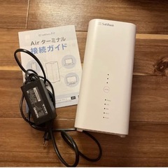 SoftBank air 