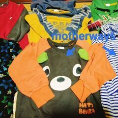 【お取引中】【100cm】【motherways：2点】6点セッ...