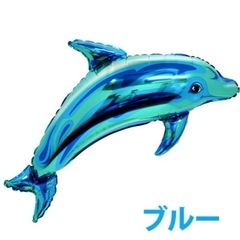 ありがとうございました☆放生会行かれた方！バルーン探してます☆