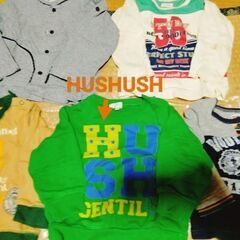 【90cm】【HUSHUSH/BIQUETTE】5点セット！トレ...