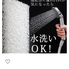 エアリーマットレス EXTRAボリューム 寝心地UP 三つ折り 厚11cmミニマリストの画像