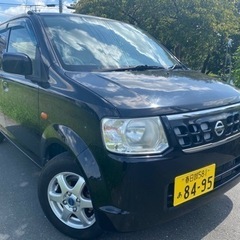 【売約御礼】H24  オッティー　94,000キロ　車検令和6年9月