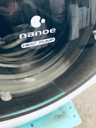 ②2440番 パナソニック✨電気洗濯乾燥機✨NA-VR5600L‼️