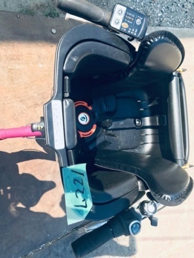 ④1227番　電動自転車