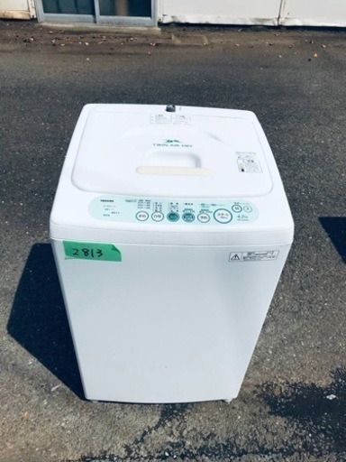 2813番 東芝✨電気洗濯機✨AW-404‼️