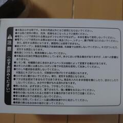 ランチボックス(弁当箱)の画像