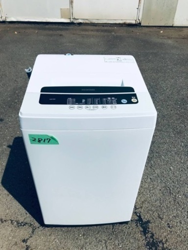 ✨2019年製✨2817番 アイリスオーヤマ✨電気洗濯機✨IAW-T501‼️