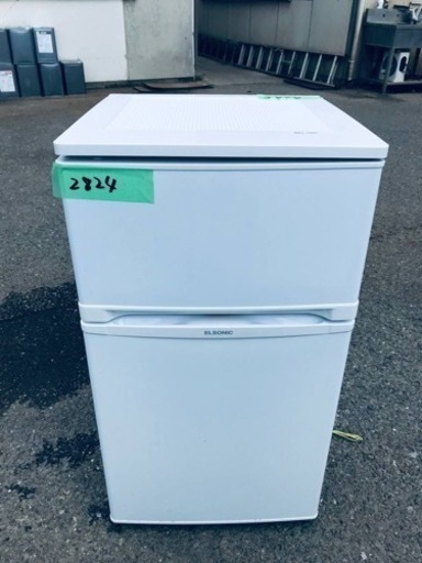2824番 ノジマ✨ノンフロン冷凍冷蔵庫✨EJ-R832W‼️