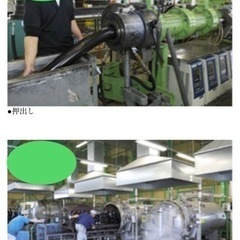 月収35万以上！！長期です！！前借可！の画像