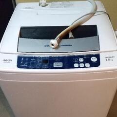AQUA 7kg洗濯機本体無料  新品部品交換済み3000円にて