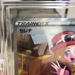 ポケモンカード　SR セレナの画像