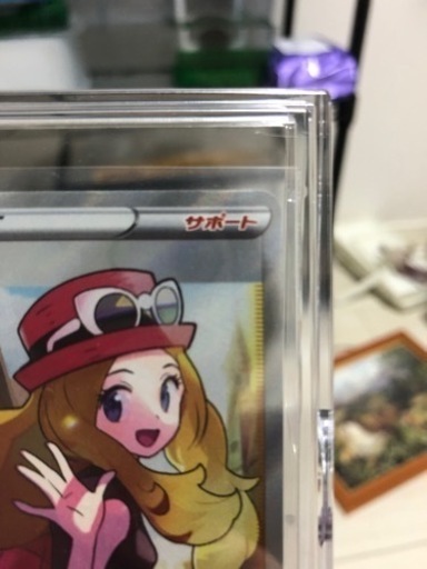 ポケモンカード　SR セレナ