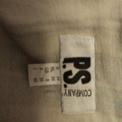 不用品譲りますの画像