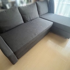 IKEA - FRIHETEN フリーヘーテン 3wayコーナー...