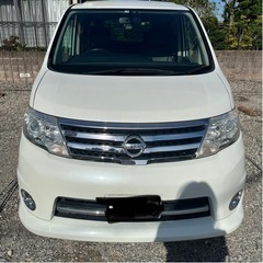 値下げ交渉⭕️の画像