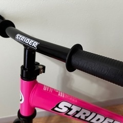 ストライダー美品★の画像