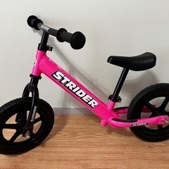 ストライダー美品★