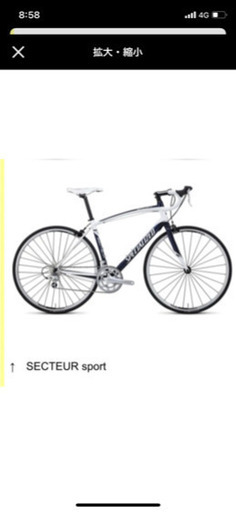 Secteur Sport