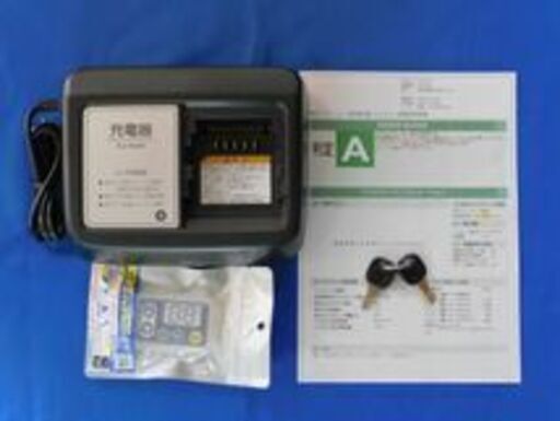 2016 子供乗せ3人乗り対応! ヤマハ PAS RaffiniL PA26RL マットグラファイト 8.7Ah リヤチャイルドシート付き! 車体&バッテリー極めて良好! 自553