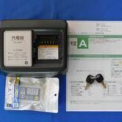 2016 子供乗せ3人乗り対応! ヤマハ PAS RaffiniL PA26RL マットグラファイト 8.7Ah リヤチャイルドシート付き! 車体&バッテリー極めて良好! 自553の画像
