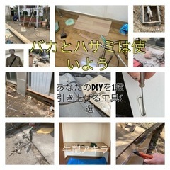 多忙過ぎて時間的な遊びの無い方へ