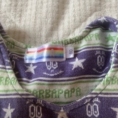 バーバパパ ロンパース 80サイズ お値下げ！の画像