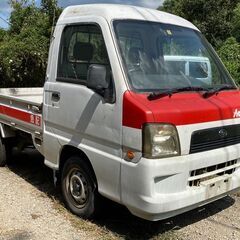 希少サンバートラックのハイルーフ　パワフル赤帽　赤ヘッド　現状販売の画像