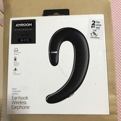 スマホ イヤホン（お話中）
