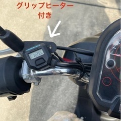 ホンダダンクの画像
