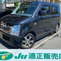 ☆マツダ　AZワゴン☆車検R5.8