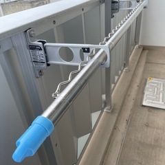 売約済　物干し竿　募集終了しました
