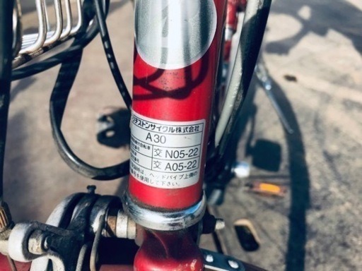2840番　電動自転車
