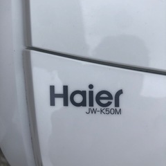洗濯機　5kg 2016年式　ハイアール　haierの画像