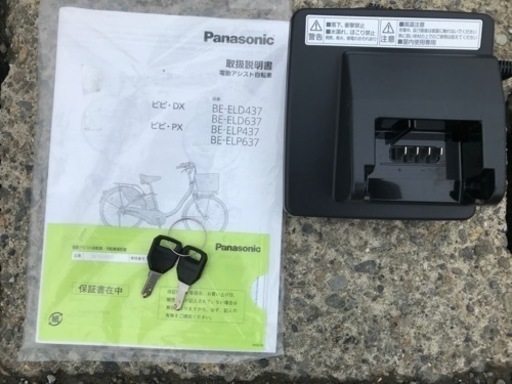 令和4年6月購入の新古車　Panasonic ビビDX  チョコブラウン