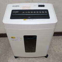 🍎iCODIS シュレッダー