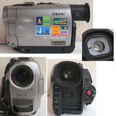 撮影OK★ソニー デジタルビデオカメラ 液晶ハンディカム DCR-TRV7 コード・アダプタ有り miniDV ダビングに！ 再生可 SONY ☆ PayPay(ペイペイ)決済可能 ☆ 札幌市 豊平区 平岸の画像