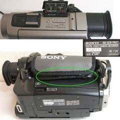 撮影OK★ソニー デジタルビデオカメラ 液晶ハンディカム DCR-TRV7 コード・アダプタ有り miniDV ダビングに！ 再生可 SONY ☆ PayPay(ペイペイ)決済可能 ☆ 札幌市 豊平区 平岸の画像