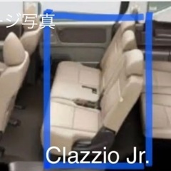 ホンダフリード座席カバー　2列目シート