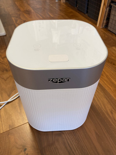生ゴミ処理器　【定価5万円】