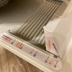 アサヒ　ASAHI ストレッチングボードの画像
