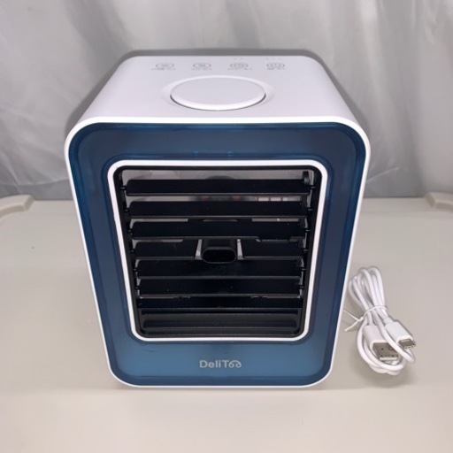 半額超美品小型冷風機ミニ