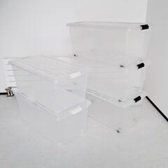 収納ケース プラスチック