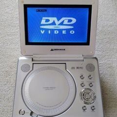ポータブルDVD プレイヤーの画像