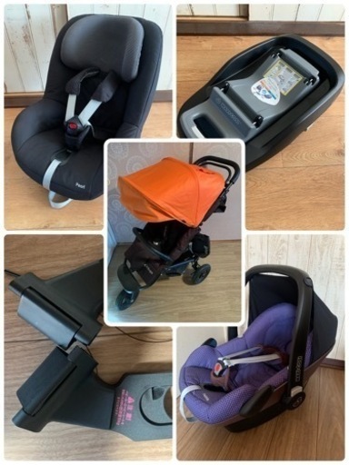 豪華セット！マキシコシ ☆ ペブル パール ファミリーフィックス ☆ エアバギー ココプレミア ☆ まとめてセット！