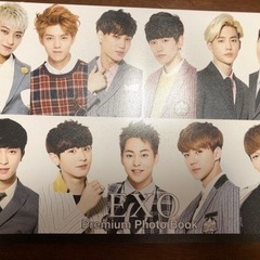 EXO プレミアム写真集　美品の画像