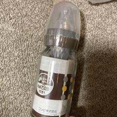哺乳瓶セットの画像