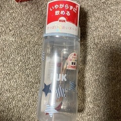 哺乳瓶セットの画像