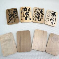 ☆ 小倉百人一首 木札 読札・予備札付き かるた 札幌 東区 北20条店 の画像