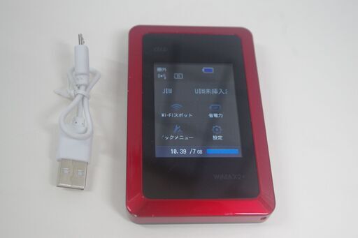 周辺機器 HUAWEI Wi-Fi WALKER/WiMAX2+ HWD14